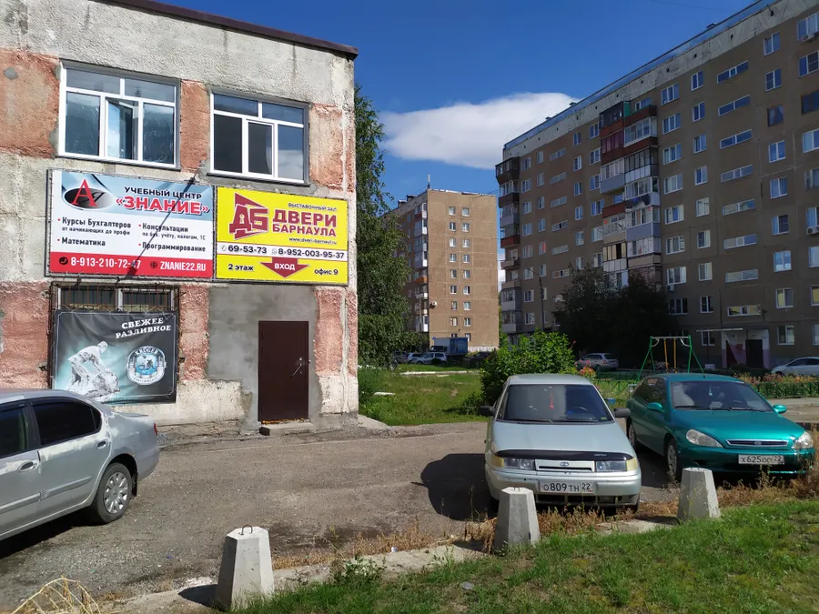 Вход в здание