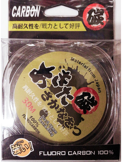 Леска флюорокарбоновая 0,35мм  30м 1шт