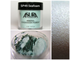 Пигменты ASURA Silk 49 Seafoam