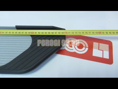 Пороги подножки "Classik Silver" 1700 мм для Changan CS35 PLUS 2018 -