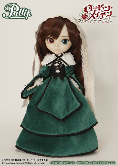 Pullip Suiseiseki