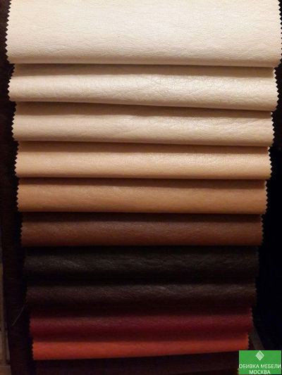 Экокожа браво