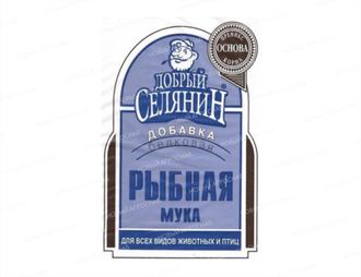 Мука рыбная "Добрый селянин" для всех видов животных и птиц 2 кг