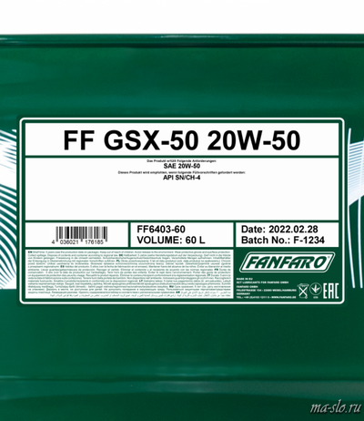 МОТОРНОЕ МАСЛО FANFARO GSX 50 20W-50 ХАРАКТЕРИСТИКИ