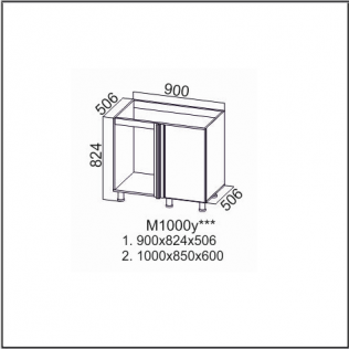 Стол-рабочий  1000 (угловой под мойку)