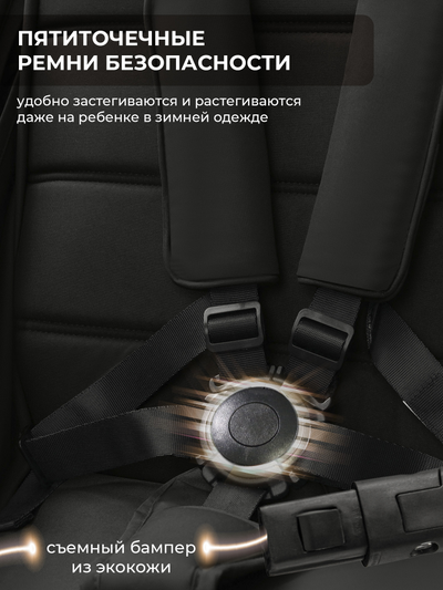 Прогулочная коляска Sweet Baby Elegante S Light Green
