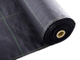 Агротекстиль 4,2х100м черный 130г/м2 90мес Беларусь, рулон