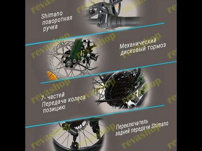 Складной велосипед колеса 20 дюймов