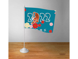 Флажок год Тигра №3