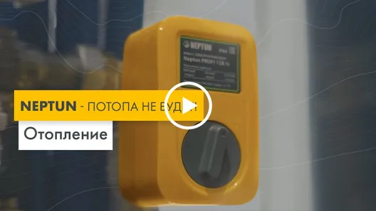 Контроллеры и управление системой
