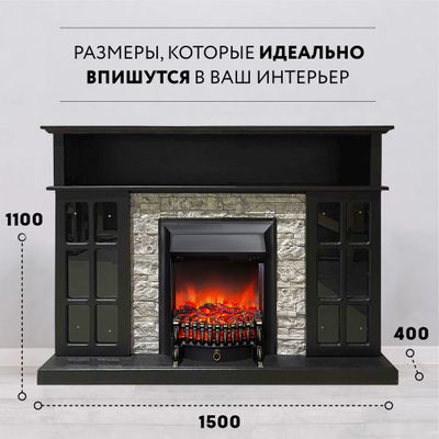 Электрокамин Бордо BL M6 с очагом Fobos