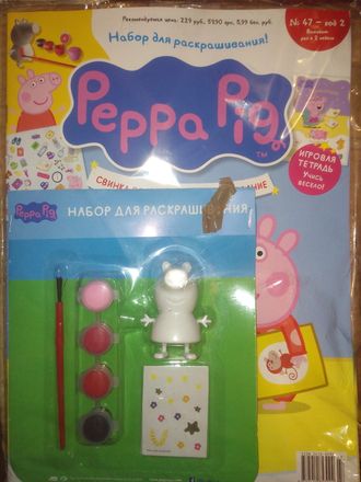 Журнал &quot;Свинка Пеппа. Официальное издание. Peppa Pig. Official edition&quot; № 47 + игрушка и наклейки