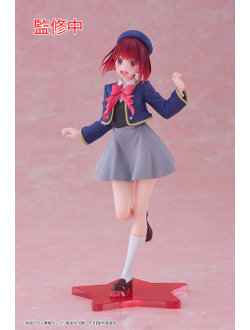 Фигурка Кана Арима (Kana Arima Seifuku ver.)