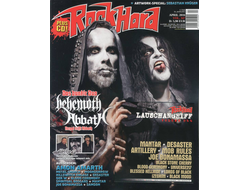ROCK HARD Magazine April 2016 Behemoth, Abbath Cover ИНОСТРАННЫЕ МУЗЫКАЛЬНЫЕ ЖУРНАЛЫ