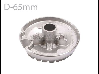 Горелка (средняя) - рассекатель для газовой плиты INDESIT (C00257575)