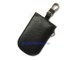 Экранирующий чехол для смарт ключа автомобиля (натуральная кожа)