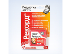 Набор резьбовых уплотнителей «большая четвёрка»