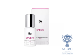 Be Perfect Клей для наращивания ресниц Speedy (коробочка)