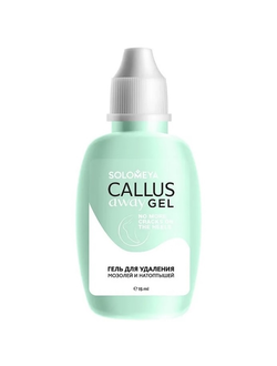 Гель для удаления мозолей SOLOMEYA Callus Away Gel (15 мл)