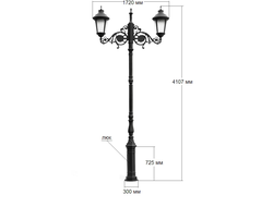 Парковый светильник серии  MUNICH 2 (Опора + 2а светильника)