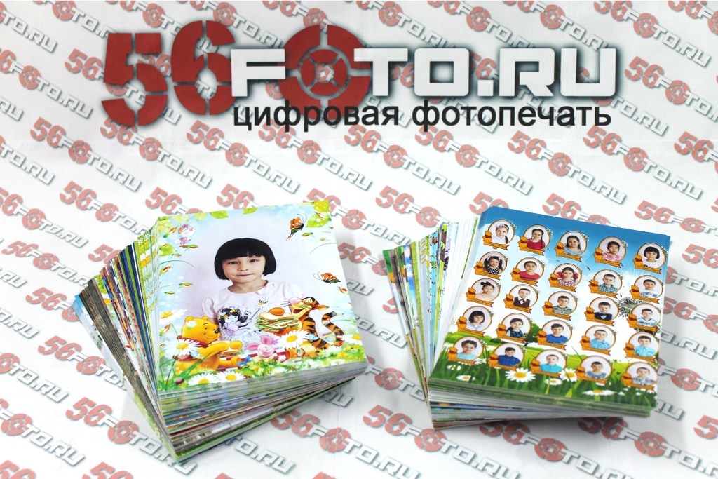 Фотопечать - Формат А3(30х42)