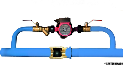 Байпас с обратным клапаном (инжекторный) в комплекте с насосом
