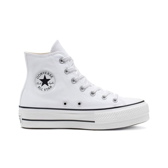 Кеды Converse All Star Lift белые высокие на платформе