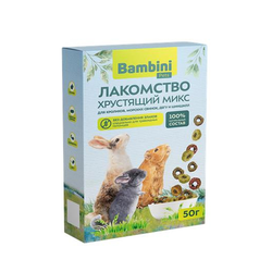 Bambini Pets (Бамбини Петс) Лакомство хрустящий микс для шиншилл, кроликов, морских свинок и дегу, 50 г