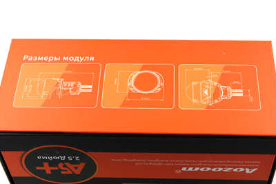 Билед модули Aozoom A5+ 2025 2.5 дюйма, 2 чипа, 5500K, 12V, 59W/52W, съемное гаечное крепление (комплект, 2шт)