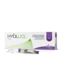 HYALUAL 2,2% 1мл