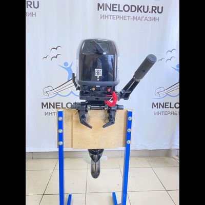 Лодочный мотор TOYAMA T30ABMS