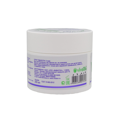 Скраб для тела «ВИВАТОН», 200 мл