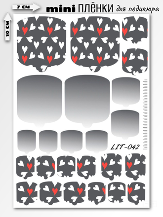 Мини пленки для педикюра LIT-042