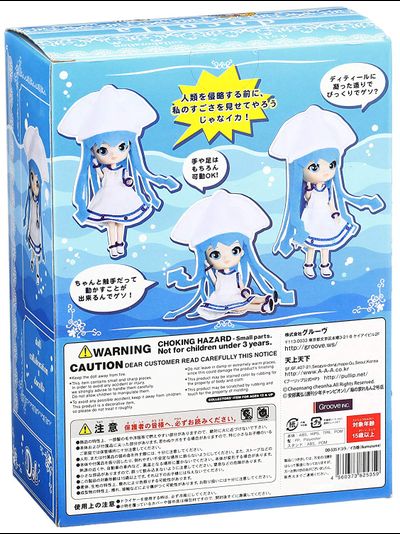 Кукла Pullip Ика Мусумэ (Docolla Ika Musume)