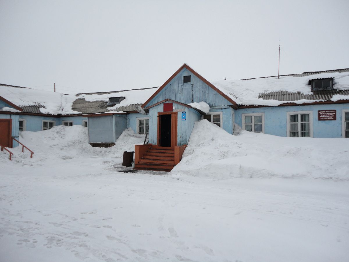 караул таймырский. поселок воронцово таймыр. караул таймырский. пос. караул таймырский.