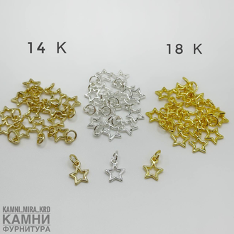 Подвеска "Звезда контур" ЛЮКС 8х10 мм, покрытие в ассортименте, цена за штуку