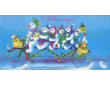 СТОК. С Новым годом!