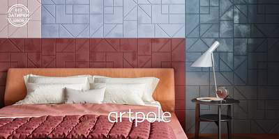 Гипсовая панель SPLIT + LED артикул M-0086