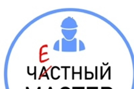 Ремонт электроплит Desany в Челябинске на дому