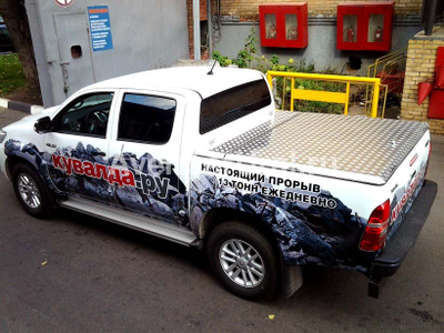 "Стандарт"- 49 000 руб