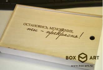 фанерные коробки для подарков на заказ, производство деревянных шкатулок опт, коробки пеналы срочно