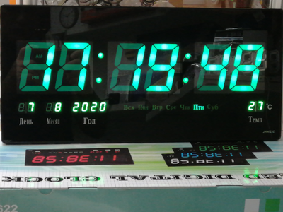 часы настенные электронные JH-4622 зеленые цифры