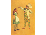 Иллюстрация из книги Л. Кэролла &quot;Алиса в стране чудес&quot;
