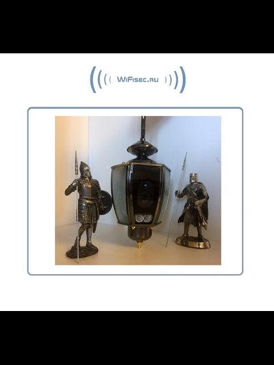 Xinweis. Уличная WiFi/LAN охранная видеокамера в корпусе уличного светильника, FullHD. 2Mp (XMeye/XMeye PRO)