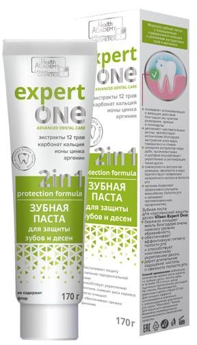 VILSEN Зубная паста 170г EXPERT ONE для защиты зубов и дёсен серии Vilsendent