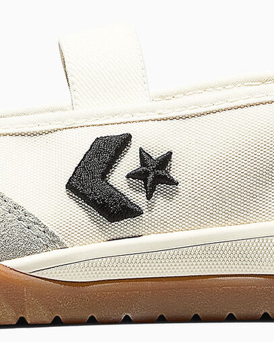 женские балетки Converse Run Star Trainer замшевые белые