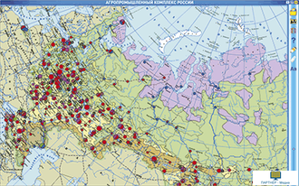 Интерактивные карты по географии.География России. 8–9 классы. Население и хозяйство России.