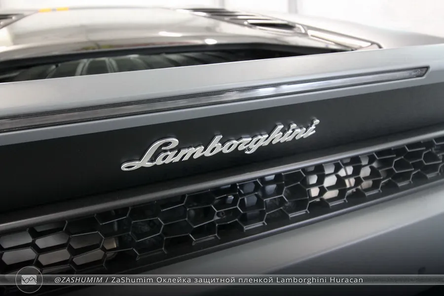 Оклейка защитной пленкой Lamborghini Huracan