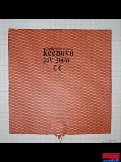 ГИБКАЯ НАГРЕВАЮЩАЯ ПЛАСТИНА 200 ВТ 24 В (200Х200) KEENOVO