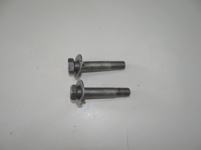 Болты маятника Урал